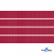 Репсовая лента 018, шир. 6 мм/уп. 50+/-1 м, цвет бордо - купить в Стерлитамаке. Цена: 87.54 руб.