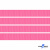 Репсовая лента 011, шир. 6 мм/уп. 50+/-1 м, цвет розовый - купить в Стерлитамаке. Цена: 87.54 руб.