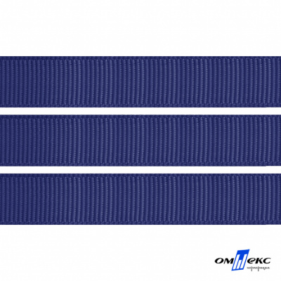 Репсовая лента 009, шир. 12 мм/уп. 50+/-1 м, цвет синий - купить в Стерлитамаке. Цена: 152.05 руб.