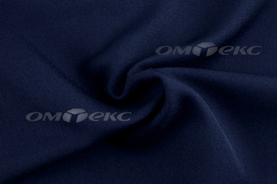 Ткань костюмная 25897 2006, 200 гр/м2, шир.150см, цвет т.синий ДПС - купить в Стерлитамаке. Цена 367.05 руб.
