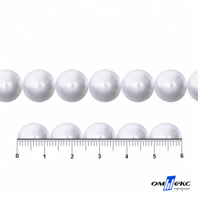 0404-5146С-Полубусины пластиковые круглые "ОмТекс", 12 мм, (уп.50гр=100+/-3шт), цв.064-белый - купить в Стерлитамаке. Цена: 63.46 руб.
