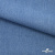 Ткань костюмная "Джинс", 270 г/м2, 74% хлопок 24%полиэстер, 2%спандекс, шир. 150 см, голубой - купить в Стерлитамаке. Цена 607.88 руб.