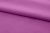 Ткань сорочечная стрейч 18-3224, 115 гр/м2, шир.150см, цвет фиолетовый - купить в Стерлитамаке. Цена 282.16 руб.