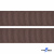 Репсовая лента 005, шир. 25 мм/уп. 50+/-1 м, цвет коричневый - купить в Стерлитамаке. Цена: 298.75 руб.