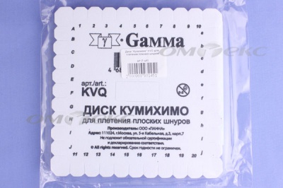Диск "Кумихимо" KVO для плетения плоских шнуров - купить в Стерлитамаке. Цена: 196.09 руб.