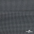 Ткань костюмная "Ники", 98%P 2%S, 217 г/м2 ш.150 см, цв-серый - купить в Стерлитамаке. Цена 350.74 руб.