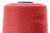 Нитки швейные в/с 40/2, нам. 5 000 ярд, цвет 488 (аналог 489) - купить в Стерлитамаке. Цена: 119.56 руб.