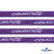 Тесьма отделочная (киперная) 10 мм, 100% хлопок, "COURAGE" (45 м) цв.121-5 -фиолетовый - купить в Стерлитамаке. Цена: 770.89 руб.