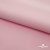 Плательная ткань "Невада" 14-1911, 120 гр/м2, шир.150 см, цвет розовый - купить в Стерлитамаке. Цена 207.83 руб.