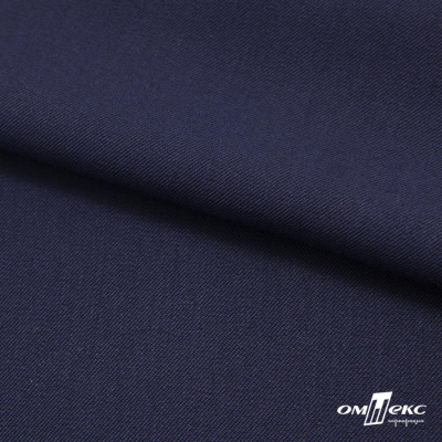 Ткань костюмная "Диана", 85%P 11%R 4%S, 260 г/м2 ш.150 см, цв-т. синий (1) - купить в Стерлитамаке. Цена 427.30 руб.