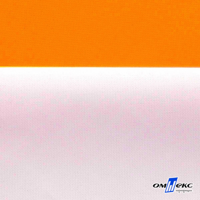 Мембранная ткань "Ditto" 15-1263, PU/WR, 130 гр/м2, шир.150см, цвет оранжевый - купить в Стерлитамаке. Цена 307.92 руб.