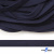 Шнур плетеный (плоский) d-12 мм, (уп.90+/-1м), 100% полиэстер, цв.266 - т.синий - купить в Стерлитамаке. Цена: 8.62 руб.