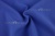 Костюмная ткань с вискозой "Бэлла" 19-3952, 290 гр/м2, шир.150см, цвет василёк - купить в Стерлитамаке. Цена 597.44 руб.