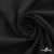 Ткань костюмная 80% P, 16% R, 4% S, 220 г/м2, шир.150 см, цв-черный #1 - купить в Стерлитамаке. Цена 451 руб.