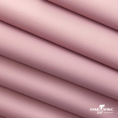 Текстильный материал " Ditto", мембрана покрытие 5000/5000, 130 г/м2, цв.15-1906  розовый нюд - купить в Стерлитамаке. Цена 307.92 руб.