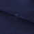 Креп стрейч Манго 19-3921, 200 гр/м2, шир.150см, цвет т.синий - купить в Стерлитамаке. Цена 261.53 руб.