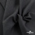 Ткань костюмная Пье-де-пуль 24013, 210 гр/м2, шир.150см, цвет т.серый - купить в Стерлитамаке. Цена 334.18 руб.