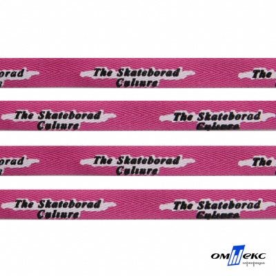 Тесьма отделочная (киперная) 10 мм, 100% хлопок,"THE SKATEBOARD CULIURE"(45 м) цв.121-26 -яр.розовый - купить в Стерлитамаке. Цена: 850.62 руб.