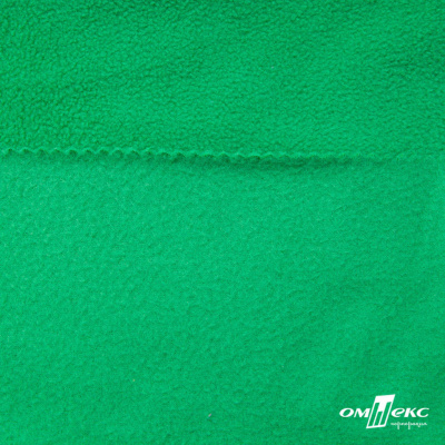Флис DTY, 240 г/м2, шир. 150 см, цвет зеленая трава - купить в Стерлитамаке. Цена 640.46 руб.