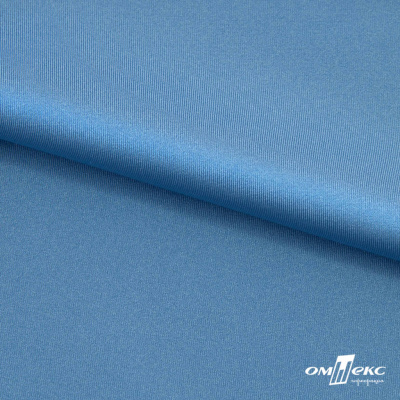 Бифлекс "ОмТекс", 230г/м2, 150см, цв.-голубой (15-4323) (2,9 м/кг), блестящий  - купить в Стерлитамаке. Цена 1 646.73 руб.