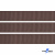 Репсовая лента 005, шир. 12 мм/уп. 50+/-1 м, цвет коричневый - купить в Стерлитамаке. Цена: 166.60 руб.