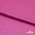Поли креп-сатин 17-2627, 125 (+/-5) гр/м2, шир.150см, цвет розовый - купить в Стерлитамаке. Цена 155.57 руб.