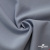 Ткань костюмная "Прато" 80% P, 16% R, 4% S, 230 г/м2, шир.150 см, цв-голубой #32 - купить в Стерлитамаке. Цена 470.17 руб.