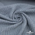 Ткань костюмная "Джинс", 345 г/м2, 100% хлопок, шир. 150 см, Цв. 1/ Light blue - купить в Стерлитамаке. Цена 686 руб.