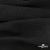 Ткань Муслин, 100% хлопок, 125 гр/м2, шир. 140 см #2037 цв.-чёрный - купить в Стерлитамаке. Цена 318.49 руб.