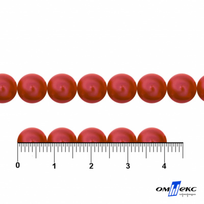 0404-0140-Бусины пластиковые под жемчуг "ОмТекс", 8 мм, (уп.50гр=218+/-3шт), цв.072-красный - купить в Стерлитамаке. Цена: 42.84 руб.