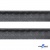 Кант атласный 118, шир. 12 мм (в упак. 65,8 м), цвет т.серый - купить в Стерлитамаке. Цена: 239.58 руб.