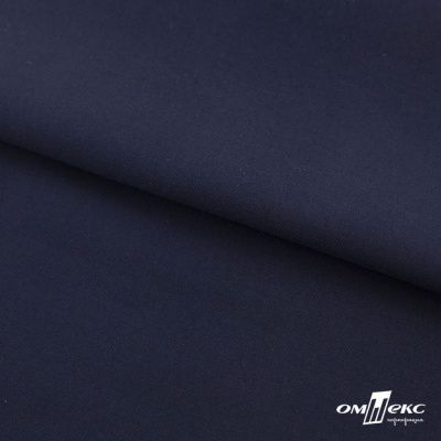 Ткань костюмная "Остин" 80% P, 20% R, 230 (+/-10) г/м2, шир.145 (+/-2) см, цв 1 - Темно синий - купить в Стерлитамаке. Цена 380.25 руб.