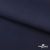 Ткань костюмная "Остин" 80% P, 20% R, 230 (+/-10) г/м2, шир.145 (+/-2) см, цв 1 - Темно синий - купить в Стерлитамаке. Цена 380.25 руб.