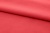 Ткань сорочечная стрейч 18-1651, 115 гр/м2, шир.150см, цвет коралл - купить в Стерлитамаке. Цена 285.04 руб.