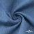 Ткань костюмная "Джинс", 270 г/м2, 74% хлопок 24%полиэстер, 2%спандекс, шир. 150 см, голубой - купить в Стерлитамаке. Цена 607.88 руб.