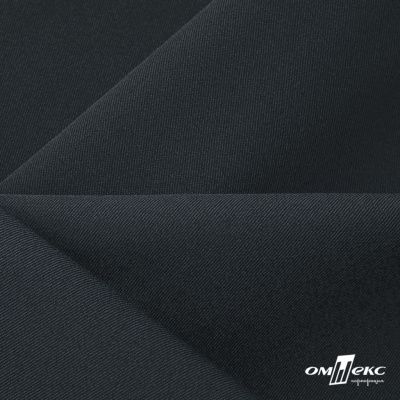 Ткань костюмная Пикассо HQ, 94%P 6%S, Т. серый, 220 г/м2, шир. 150см - купить в Стерлитамаке. Цена 267.79 руб.