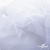 Сетка Фатин Глитер, 18 (+/-5) гр/м2, шир.155 см, цвет белый - купить в Стерлитамаке. Цена 157.78 руб.