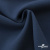 Ткань костюмная "Белла" 80% P, 16% R, 4% S, 230 г/м2, шир.150 см, цв-ниагара #20 - купить в Стерлитамаке. Цена 431.93 руб.