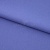 Креп стрейч Манго 18-3946, 200 гр/м2, шир.150см, цвет фиалка - купить в Стерлитамаке. Цена 261.53 руб.