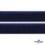 Мягкая петельная лента шир.25 мм, (упак.25 м), цв.т.синий - купить в Стерлитамаке. Цена: 24.50 руб.