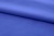 Ткань сорочечная стрейч 18-3949, 115 гр/м2, шир.150см, цвет св.василёк - купить в Стерлитамаке. Цена 285.04 руб.