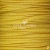 Шнур декоративный плетенный 2мм (15+/-0,5м) ассорти - купить в Стерлитамаке. Цена: 48.06 руб.
