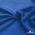 Ткань подкладочная Таффета 18-4039, антист., 54 гр/м2, шир.150см, цвет голубой - купить в Стерлитамаке. Цена 65.53 руб.