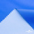 Текстильный материал Поли понж Дюспо (Крокс), WR PU Milky, 18-4039/голубой, 80г/м2, шир. 150 см - купить в Стерлитамаке. Цена 145.19 руб.