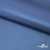Курточная ткань "Милан", 100% Полиэстер, PU, 110гр/м2, шир.155см, цв. синий - купить в Стерлитамаке. Цена 340.23 руб.