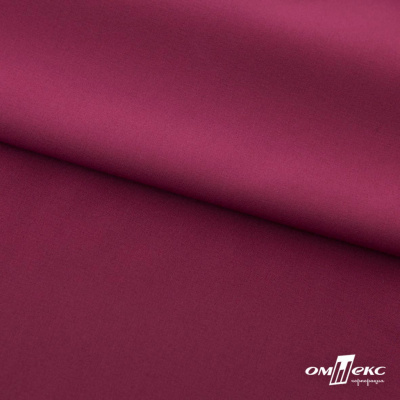 Плательная ткань "Невада" 19-2030, 120 гр/м2, шир.150 см, цвет бордо - купить в Стерлитамаке. Цена 205.73 руб.