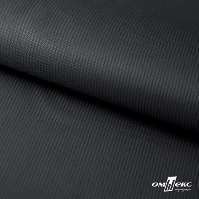 Мембранная ткань "Ditto", PU/WR, 130 гр/м2, шир.150см, цвет чёрный - купить в Стерлитамаке. Цена 307.92 руб.