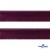 Кант атласный 072, шир. 12 мм (в упак. 65,8 м), цвет т.бордовый - купить в Стерлитамаке. Цена: 237.16 руб.
