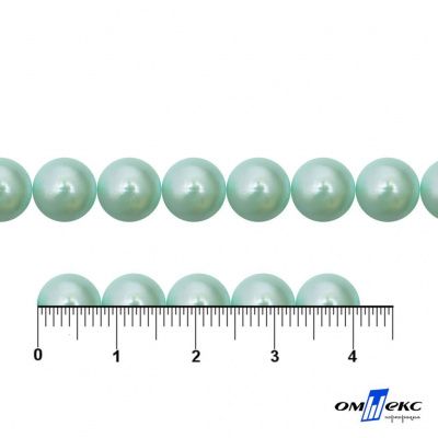 0404-5146А-Полубусины пластиковые круглые "ОмТекс", 8 мм, (уп.50гр=365+/-3шт), цв.086-бл.бирюза - купить в Стерлитамаке. Цена: 63.46 руб.