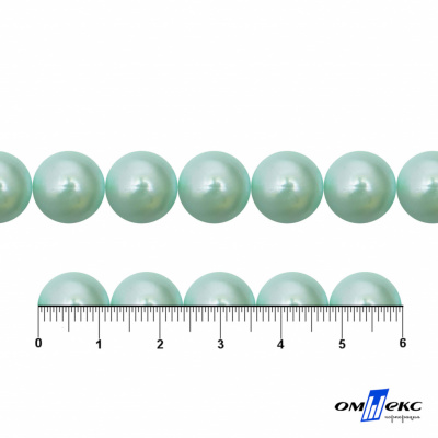 0404-5146С-Полубусины пластиковые круглые "ОмТекс", 12 мм, (уп.50гр=100+/-3шт), цв.086-бл.бирюза - купить в Стерлитамаке. Цена: 63.46 руб.